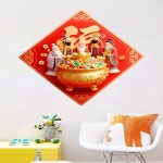 2026 말의 해 행운의 문 스티커 입구 거실 및 레스토랑 유리창 장식 방수 자외선 차단제 : 덕숭소소온