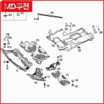 OEM 68173-12290 2235241700 2476802703 31146880900 A2135202500 2545200000 53510-0D210 750780A050 7489 : 구대1등장사장28