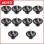 온도조절기 어셈블리, 1.6L 2012-2021 에 적합, 25500-2B000, 10 개 : 구대1등장사장27