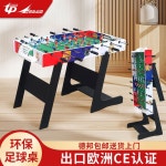 보드게임 실내 대형 스테인레스 당구장 0486 에어하키테이블 우드그레인8타 1 연한 컬링 호프 1 2m 버전 패밀리형 2인용 1 우드그레인8타... 