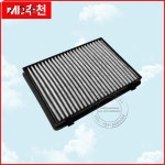 22753212 대우 Winstorm CHEVROLET Captiva SPORT Equinox GMC Terrain HOLDEN OPEL Antara 용 캐빈 필터 96440878 : 구대1등장사장30