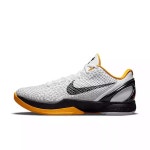 나이키 줌 코비 6 프로트로 화이트 델 솔 (CW2190-100) : 동지트레이드 주식회사