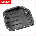 Scion xA xB xD Toyota Corolla Echo Matrix Yaris 35106-52020 749041 TOS18720 265-847 용 자동 변속기 오일 팬 : 구대1등장사장29