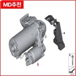OEM 2475405109 90919-02273 G9010-78010 12418621866 971972155 BS LR 051080 053993 : 구대1등장사장28