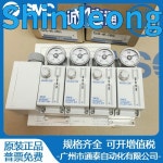 품질보장 납품전문 2025 SMC 오리지널 에어타이트 검사 ISA11-ISA15-1-2-01, ISA15-1R-2R-3R-4R-01BG : 신정종합상사S29