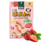 베푸 멍 바나나스낵 강아지 과자 바나나, 45g, 2개 : 펫트리츠