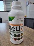 미생물 토양개량제 작물생육 촉진제 비대촉진 비료 병해관리 메소나 1L : 늘푸른팜 아그로