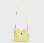 셀린느가방 스몰 소프트 16 까미유 백 - 부드러운 카프스킨 120693FX9.11CU : MASNN