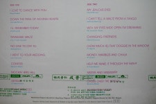 Patti Page 20 Golden 1983 성음 레코드 미개봉 LP : thedisk