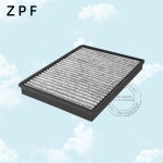 22753212 대우 Winstorm CHEVROLET Captiva SPORT Equinox GMC Terrain HOLDEN OPEL Antara 용 캐빈 필터 96440878 : 구대1등장사장30