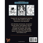 나의 우주 모험 탐험가를 위한 색칠 공부 : 티파하파픽