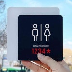 원포 화장실 PASSWORD1 정 22cm 화장실사인 : 원포올샵