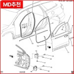 중국산 72315-THA-H01ZA 2104101881S 92122590 10372806 48609-58020 75073-78020 31424888 32229247 12305-0Y : 구대1등장사장28