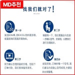 MCIMX6S7CVM08AB BGA : 구대1등장사장28
