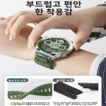 호환상품 화웨이 호환 얼티밋 2 시계 밴드  22mm 불소 고무 스마트워치 피트니스 트래커 팔찌 교체 스트랩 : 풋내이