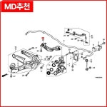 JA DE FR 2J AD EF R1 리어 로워 암 ABS 휠 센서 스티어링 브레이킹 및 서스펜션 : 구대1등장사장28