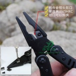 간조 관주 G302B 다기능 공구 클램프 휴대용 접이식 가위 스테인리스 스틸 아웃도어 차량용 다용도 1 G302B블랙 스탠다드 : R라포트