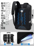 노트북 백팩 배낭 잠금장치 하드케이스 : 스마트크로스