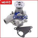 워터펌프 332/H0887 02/ 634098 퍼킨스 JCB TLT 20D : 구대1등장사장28