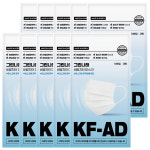 그린나래 KF-AD 덴탈마스크 지퍼백 포장 비말차단 10매입 3팩 : TERACLEAN