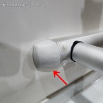 툴레 스포츠G2 캠핑카 자전거 캐리어 엔드캡 스페어 파츠 서비스 부품 : 툴레 준캐리어