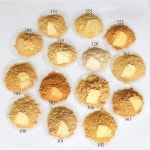 골드라벨모이스트미네랄파우더