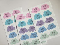 [하이헤이디자인] 구름 모양 네임스티커 방수 초등 유치원 준비물 자체제작 구디백 : 하이헤이디자인