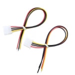 호환상품 2PCS 빅 4P 전원 코드 남성 및 여성 플매트 카펫 러그 인 케이블 IDE4 싱글 헤드 연결 컴퓨터 하드 드라이브 연장 : 사나래MALL