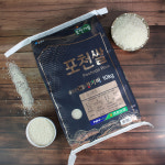 영중농협 포천쌀 경기미 10kg, 1개 : ES리빙