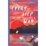 [포르르] 길의 모든 단계 YN-39 : 고요한만물가게 1-7호점