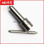 6X 고품질 디젤 연료 인젝터 노즐 F019123022 DSLA148P022 유차이 J3400-1112050용 : 구대1등장사장25