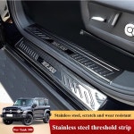 탱크 300 임계 값 스트립에 적합 특수 수정 환영 페달 스테인레스 스틸 도어 보호 액세서리 파라 자동 : 구대1등장사장26