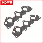 랜드로버용 PEM000030 LKJ100992L PEP101970L 온도조절기 호스 : 구대1등장사장26