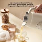 1L 가정용 두유 제조기 다기능 벽 파괴 기계 자동 청소 필터 프리 DJJ-H08C1 220V : 퍼스트유통-