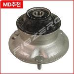 BMW 5 시리즈 1995-2004 엔진 마운트 31 33 6 752 31336752735 31331094616 : 구대1등장사장26