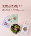 첫순 산야초 칩 3종 12팩 둥굴레 엉겅퀴 땅두릅 수제 누룽지 : 순창맛이레