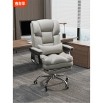 컴퓨터 의자 게이밍 사무실 편한 컴퓨터의자 사무용의자 중역의자 화이트 여성 메쉬 그레이 스펀지타입 허리베개 증정 강철로 만든 발 고정 난간... 