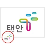 헤이지 C0115 태안군기 80X120 개 1개입 게양용깃발 충남태안 충청남도태안군 : 헤이지01