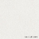서울광폭합지벽지 레노 149 패턴 친환경 도배지 : 벽지촌