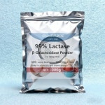 중국 슈퍼 공장 직판 5층 밀봉 맞춤형 포장 락타아제 품질 보증 빠른 : 용문소소온