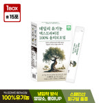 뉴네이처 데일리 유기농 올리브오일스틱 1박스(15포) 스페인산 피구알올리브스틱 : 주식회사 밸런스트리