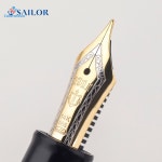 만년필 입문용 입학 졸업 선물용 세일러 프로 기어 골드 실버 블랙 컬러 1517/1518 black gold MF : 카인드 트레이더스