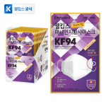 [25개입] 웰킵스 프리미엄 미세먼지 황사 방역 마스크 KF94 대형 : 웰킵스 스토어