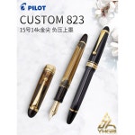 만년필 입문용 입학 졸업 선물용 823 회전 흡입 장치 14 천개 골드 펜촉 문구 용품 black F : 카인드 트레이더스