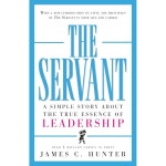 대한 진정한 이야기 본질에 하인 리더십의 간단한 : 플레인스튜디오