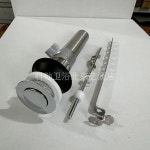 Kohler 세면대 싱크 수도꼭지 리프트 배수 어셈블리 액세서리와 호환되는 부품 880008 834753 : 케어상사에이틴