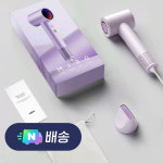 샤오미 드라이기 로이드미 미로 프로 항공모터 BLDC 가벼운 차이슨 헤어 드라이어 : 브랜드 샵