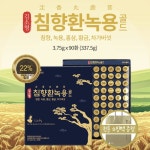 김소형 침향환 녹용 골드 3.75g 90환, 1개 : 포르코유통