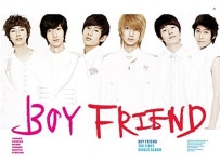 보이프렌드 싱글 1집 - Boy friend [홍보용 CD] : 제나홀릭