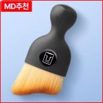 만리 장성 탱크에 적합 300 Hi4-T 2025 인테리어 용품 자동차 먼지 제거 브러시 갭 청소 : 구대1등장사장26